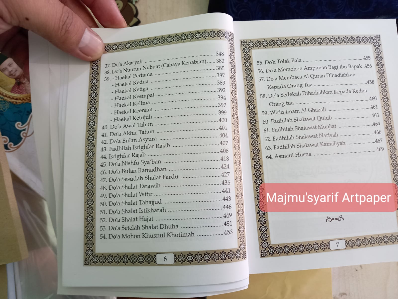 Beludru Majmu Syarif Ap Buku Yasin Jogja